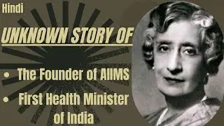 Amrit kaur's unknown story(Full Biography)