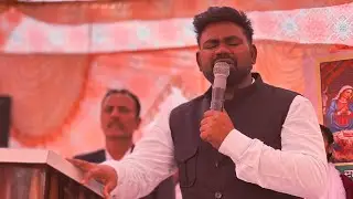 🎊CHRISTMAS CELEBRATION 2025 ANUGRAH CHURCH BOHA 🎊 WORSHIPER LOVEPREET MASIH || PASTOR BUTA JI 