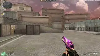 How to walk faster without making noise / CrossFire