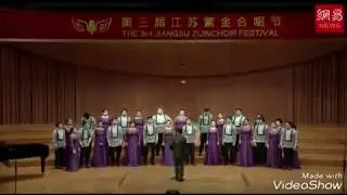 UST Coro Tomasino - Shanghai International Choral Festival