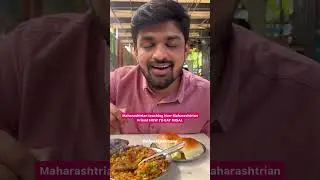 Misal is love#misal #misalpav #maharashtrian #maharashtra  #relatble #marathi#reelit #misalpavlover
