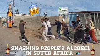 Разбиваем народный алкоголь 🍺 *В ЮЖНОЙ АФРИКЕ🇿🇦*😱!!