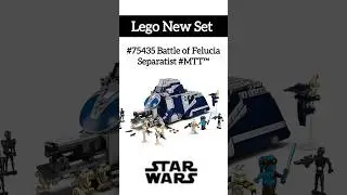 #LEGO New Set _ #75435 Battle of Felucia Separatist #MTT&trade;