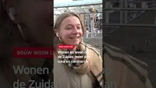 Wonen en leven op de Zuidas: meer dan coke en commercie 💶 💼 @BouwWoonLeef #at5 #zuidas