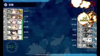 「艦隊これくしょん」Spring Event 2025 - E6C 2nd Boss