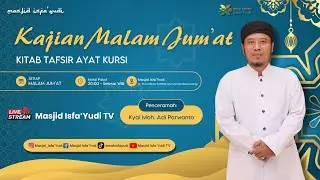 🔴[LIVE ] Rutinan Ngaji Kitab Tafsir Ayat Kursi Masjid ISFA'YUDI MUNCAR-BANYUWANGI..#pengikut
