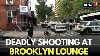LIVE | 3 Dead, 8 Injured in Bloody Mass Shooting at Brooklyn&rsquo;s 'Taste of the City' Lounge | N18G