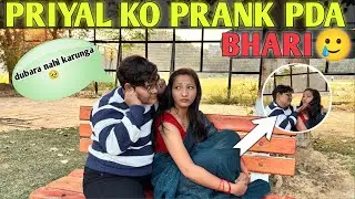 Mere Husband Ko Prank Pada Bhari 😘