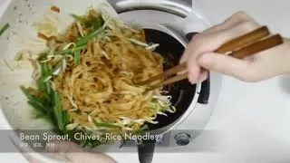 Thermomix Malaysia Beef Noodles
