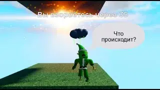 The most ordinaly houses...