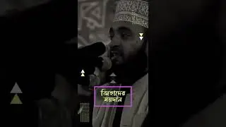 জিহাদের ময়দানে গিয়েও জাহান্নাম