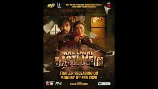 ⏳ Countdown Begins! | TRAILER Releasing on Monday, 9th Feb 2026! 🎥🍿
