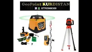 rotary level, rotary laser level, otomatik kendini tesviye d&ouml;ner lazer, self level,ڕۆتەری لێڤڵ، کبان