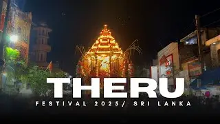Theru Festival Matale 2025 | Sri Muththumari amman Kovil | මාතලේ තේරූ | மாத்தளை தேரு விழா | 4k