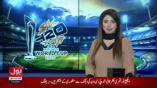 PCT Practice | Pakistan vs England | Super 8 Match | T20 World Cup 2026 | Breaking News