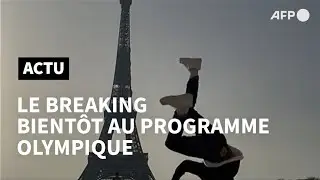 Sur la route des Jeux: le breaking aux JO en 2024 | AFP
