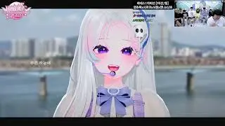 【하데스 오디션】연초록&시로코&시몽&챈나&난쵸 Live (Misty Rainbow)