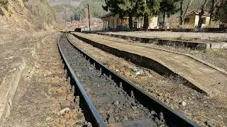 Cherna Mesta Station on the Septemvri - Dobrinishte Rhodope Narrow Gauge Railway.