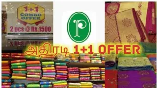 #pothys current offer/pothys latest collections/Tnagar Pothys buy one get one offer