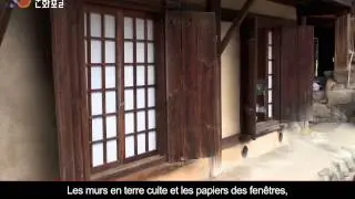 [한국문화] 한옥 / [Korea Culture] Hanok, A Friendly House of Korea FR