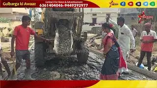 CC Road Work Inaugurated in Ward 52, Manikprabhu Colony