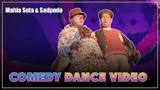 Mahla Sota Pahariya Dance || Comedy || New Santali Video 2025