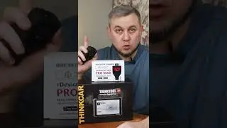 Thinkcar Thinktool Expert 191 диагностический сканер для автомобиля