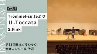 Trommel-suite Ⅱ.Toccata / S.Fink