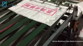 Belan CSP 800 Cutting Sewing Printing Machine