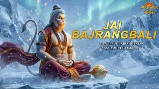 Jai Bajrangbali | Ultimate Hanuman EDM Trance | Powerful Bajrangbali Bass Boosted Mix 2026