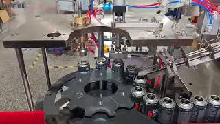 AILE 60CPM ButaneGas Aerosol Valve Feeding Machine Lighter Valve Feeding Machine Test(Right to Left)