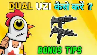 How to make Mini Militia Dual UZI?