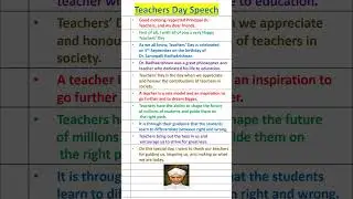 Teachers' Day speech in English 2023 #shorts #speech #teacher