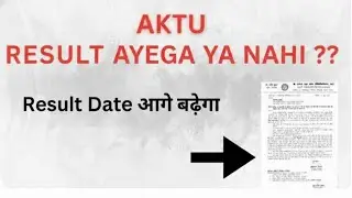 Aktu Result Declare 😳 ? Aktu even sem 2025 COP news / aktu result update latest 
