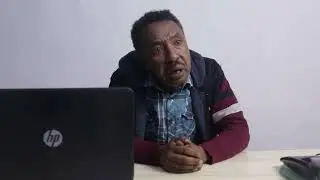 የቢሮ ጭምብል