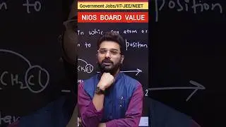NIOS की सच्चाई: भविष्य बनाएगा या बर्बाद करेगा ?
