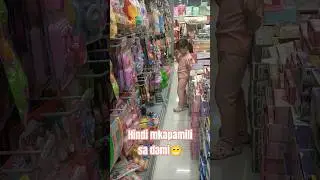 Ang daming toys 🤩🥰 #toys #idonotownrightstothismusic #shortvideo #shorts #4yrsold #cutebaby