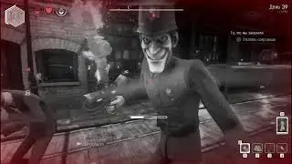 Покошмарили поліцаїв ➤ We Happy Few ➤ 7серія АКТ3
