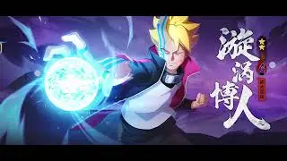 Chinese game Naruto recruitment animation. Tao is possessed and talented