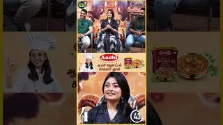 'தெரில பா... Please.. 😥'  10/10 Segment With Abirami 💥|#shorts