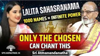 SECRET OF LALITA SAHASRANAMA-Tripura Sundari । These Names Control the UNIVERSE । Sri Athmanandanath