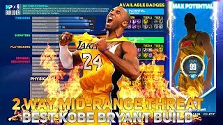 BEST KOBE BRYANT BUILD NBA 2K23 NEXT GEN!! BEST 2 WAY MID RANGE SHOOTER BUILD