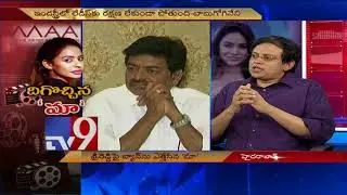 RGV congratulates Sri Reddy on her blockbuster victory! || Tollywood Casting Couch - TV9