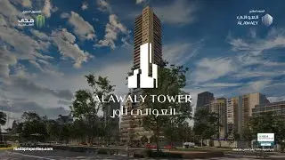 العوالي تاور &ndash; حيث تتشكل الأعمال. أكثر من عنوان... إنه مستقبل النجاح.