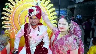 Full video my wedding 