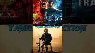 Leo VS Jailer 😱 box office 🤯 comparison 🥵 #leo #jailer #rajnikanth #shorts  #vijaythalapathy #movie