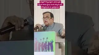Comedian Dr. Brahmanandam: Everyone who has become great in history has come from the bottom.