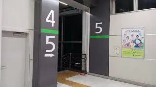 [ピアノの迫力]　首都圏39-2番　10分耐久