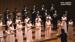 10 한우리합창단 - 산유화