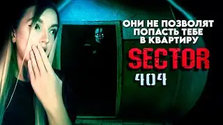ОСТАЛАСЬ НАВСЕГДА В ПРОКЛЯТОЙ ХРУЩЕВКЕ ➤ Sector 404